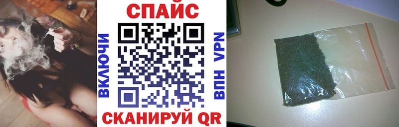наркота Электросталь hydra ссылка Бутират вода