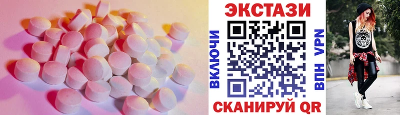 ЭКСТАЗИ louis Vuitton где можно купить hydra tor Электросталь