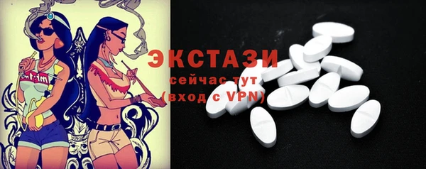 Альфа ПВП Елизово
