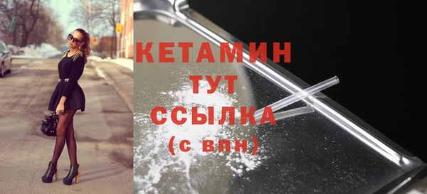 герыч Заводоуковск