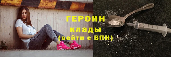 mdpv Заволжье