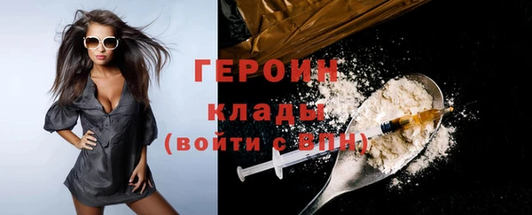 mdpv Заволжье