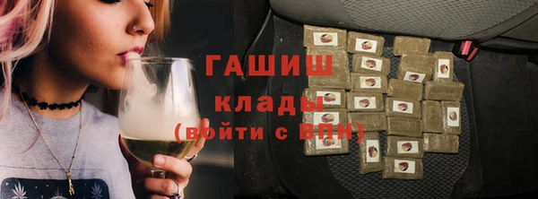 mdpv Заволжье