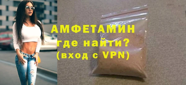 mdpv Заволжье