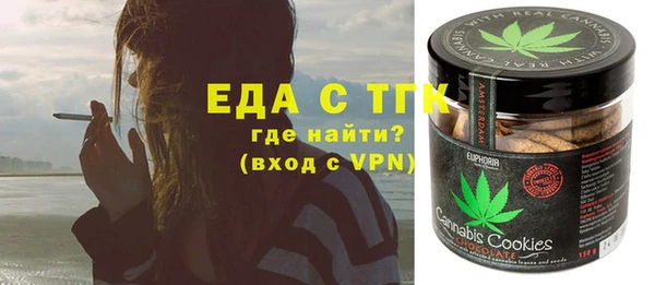 apvp Шарыпово