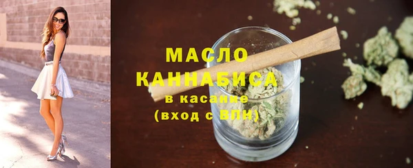 герыч Заводоуковск