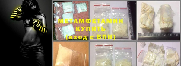 mdpv Заволжье