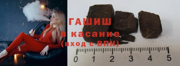 mdpv Заволжье