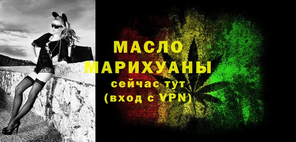 герыч Заводоуковск