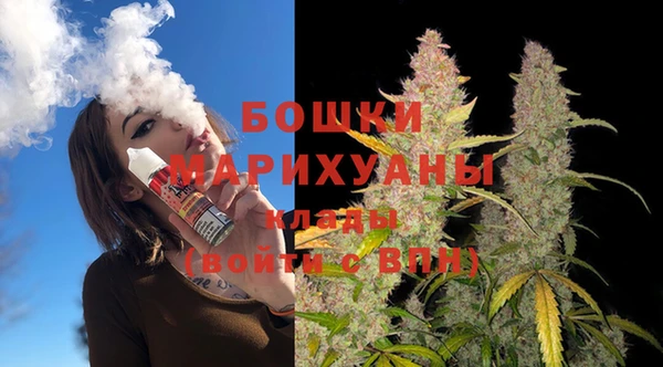 герыч Заводоуковск