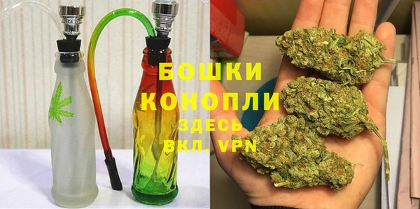 mdpv Заволжье