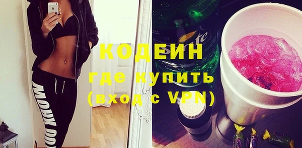 mdpv Заволжье