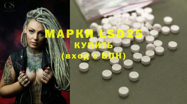 mdpv Заволжье