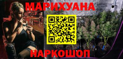 ГАЛЛЮЦИНОГЕННЫЕ ГРИБЫ Краснокаменск