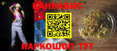 амф Краснознаменск