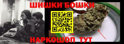 амф Краснознаменск