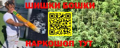 spice Краснодар