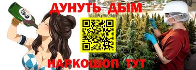амф Краснознаменск