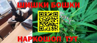 амф Краснознаменск
