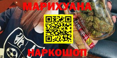 spice Краснодар