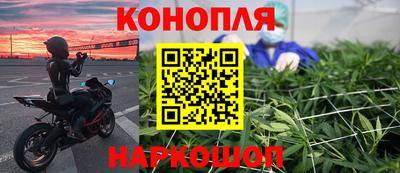 ГАЛЛЮЦИНОГЕННЫЕ ГРИБЫ Краснокаменск