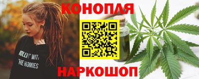 амф Краснознаменск