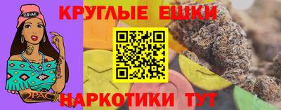 амф Краснознаменск