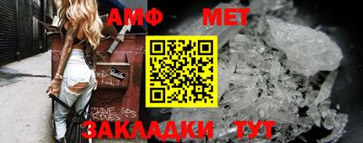 ГАЛЛЮЦИНОГЕННЫЕ ГРИБЫ Краснокаменск