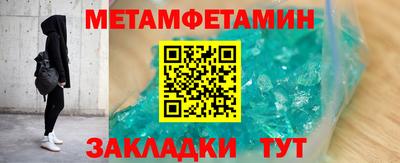 spice Краснодар