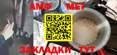 ГАЛЛЮЦИНОГЕННЫЕ ГРИБЫ Краснокаменск