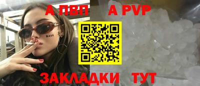 ГАЛЛЮЦИНОГЕННЫЕ ГРИБЫ Краснокаменск