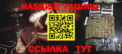 spice Краснодар