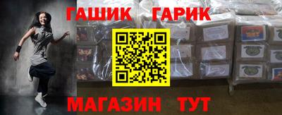 spice Краснодар
